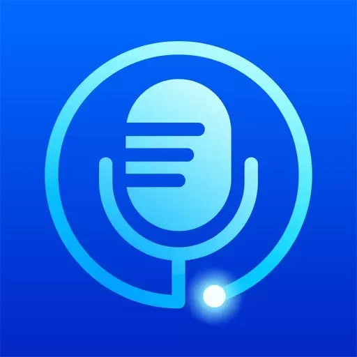 语音转文字-录音转文字
