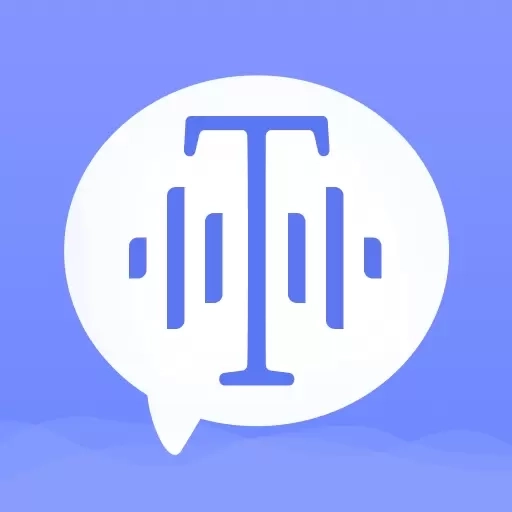 录音转文字录音助手-录音转文字