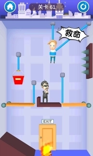 救救宝宝-魔性解谜小游戏