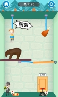 救救宝宝-魔性解谜小游戏