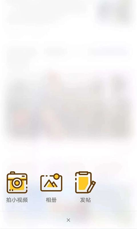 阜阳在线-分享阜阳新鲜事儿