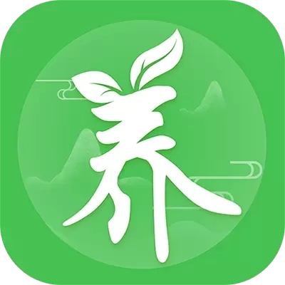 养生通-中医健康养生