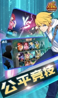 寻灵大冒险-剑灵觉醒