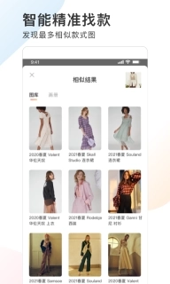 POP趋势-时尚潮流资讯