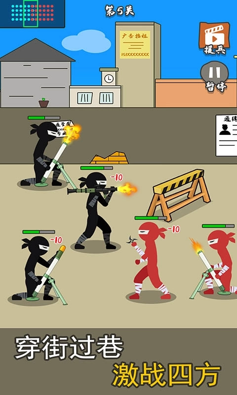 枪战对决狙击战场-休闲射击让子弹飞一会