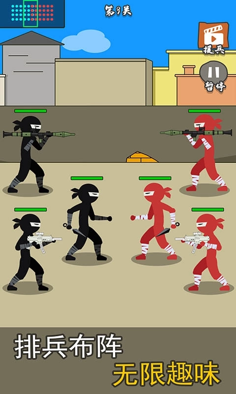 枪战对决狙击战场-休闲射击让子弹飞一会