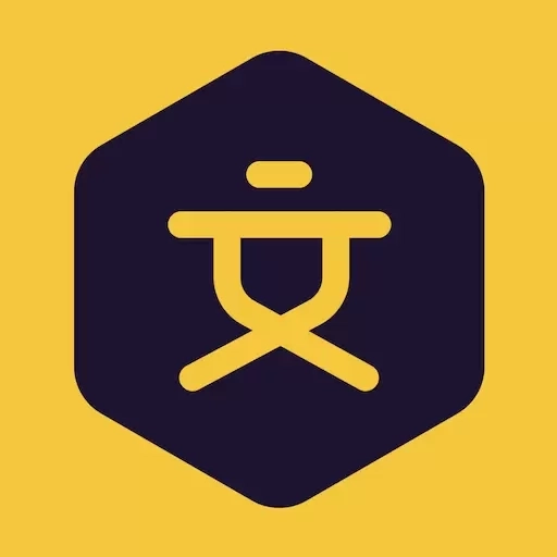 一等文-考试要高分就找一等文