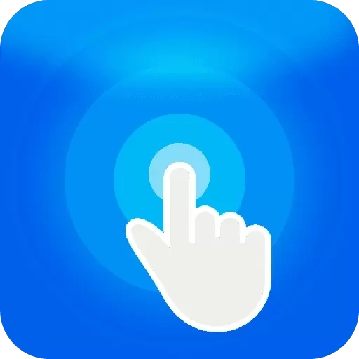 自动点击模拟器-点击器