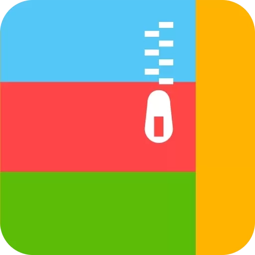 全能压缩软件-文件压缩