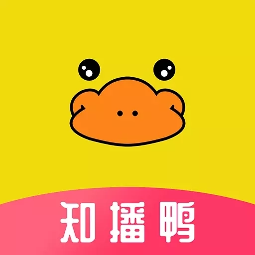 知播鸭-直播商品开卖提醒