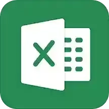 Excel电子表格手机版