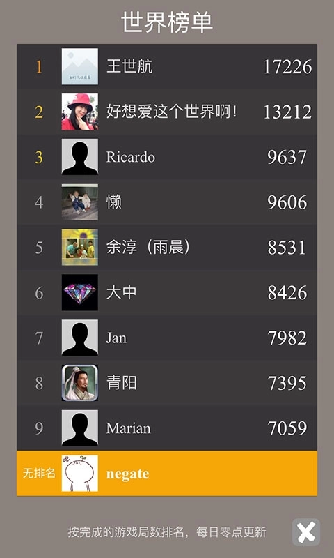 空当接龙经典-单人纸牌益智经典游戏