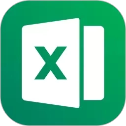 表格制作-excel表格工具