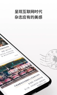 小鸟文学-文学杂志卷土重来