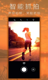 照片拼图拼贴-拼图