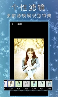 照片拼图拼贴-拼图