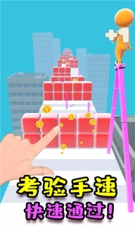 巅峰忍者-高跟鞋模拟游戏