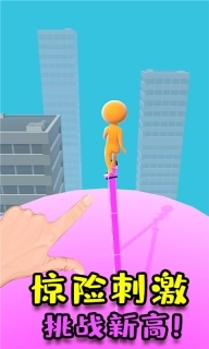 巅峰忍者-高跟鞋模拟游戏