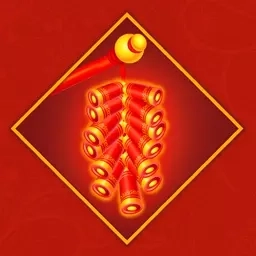 电子鞭炮-电子烟花