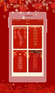 电子鞭炮-电子烟花