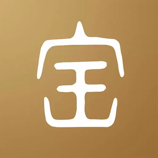 中华珍宝馆-高清书画博物馆