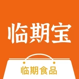 临期食品临期宝-临期供货仓