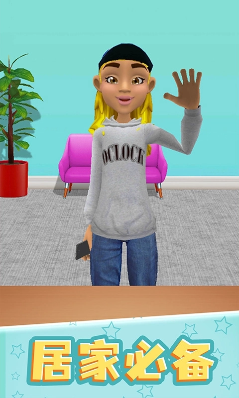 我做手机壳特好看-涂色游戏