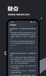 妙投-专业财经新闻热点