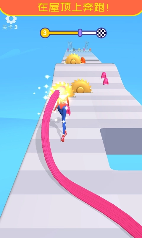 奔跑吧！头发-我长发最美