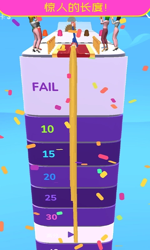 奔跑吧！头发-我长发最美