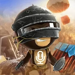 和平变声器-王者吃鸡变声