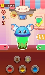 我做奶茶贼6-亲手做一杯奶茶