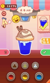 我做奶茶贼6-亲手做一杯奶茶