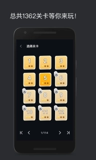 巧算24点-心算口算天天练