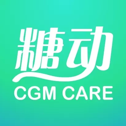 糖动-控糖行动进行时