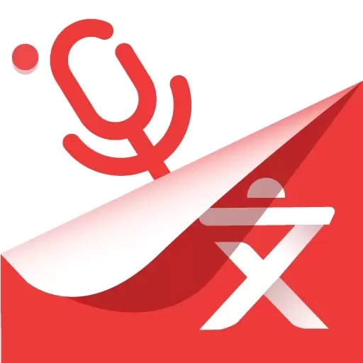 实时语音转文字-语音大师