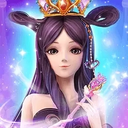 叶罗丽奇幻大冒险