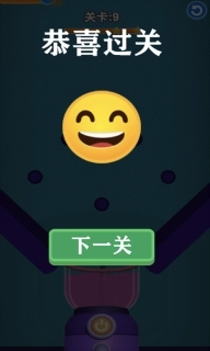 单机切水果游戏