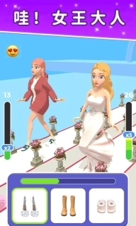 穿衣服-姐就是时尚女王