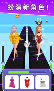 穿衣服-姐就是时尚女王