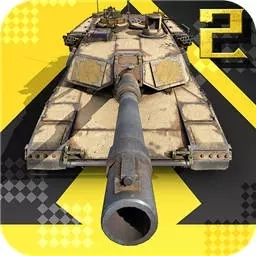 钢铁力量2-休闲坦克玩转战场