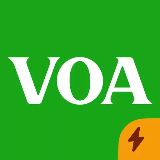 VOA-学英语听力