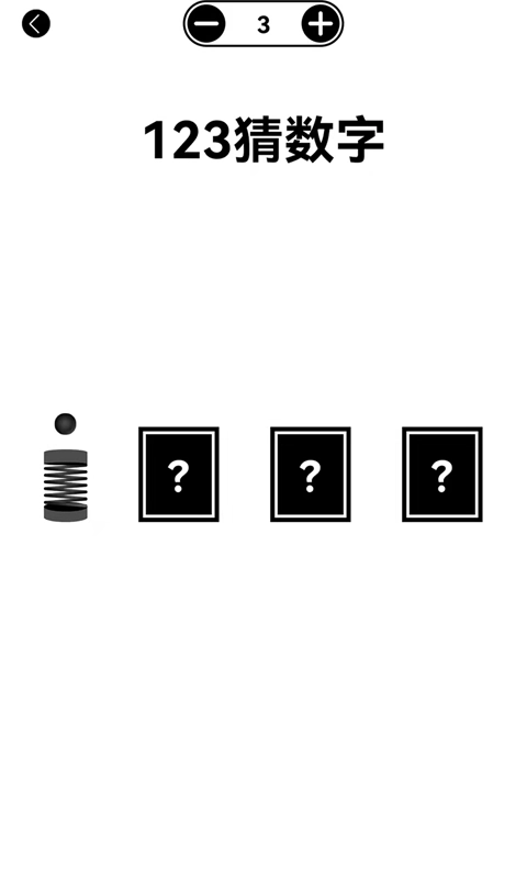 大转盘来决定-选择难来做个决定