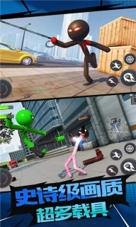 火柴人3D-蜘蛛英雄精英