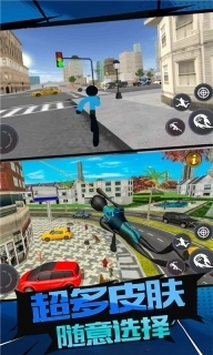 火柴人3D-蜘蛛英雄精英