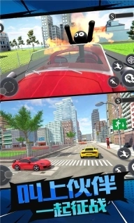 火柴人3D-蜘蛛英雄精英