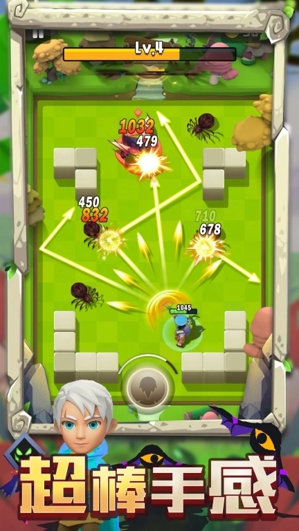 末日峡谷-枪战精英求生