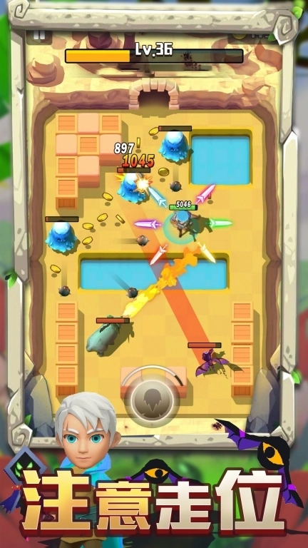 末日峡谷-枪战精英求生