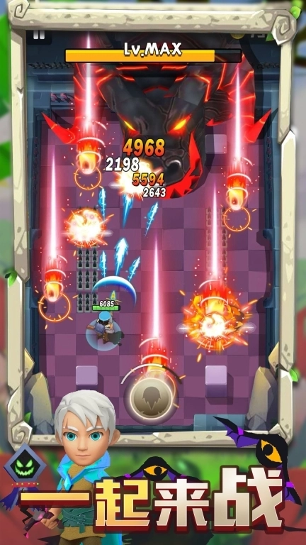 末日峡谷-枪战精英求生