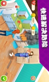 我的虚拟世界-改造模拟消消乐